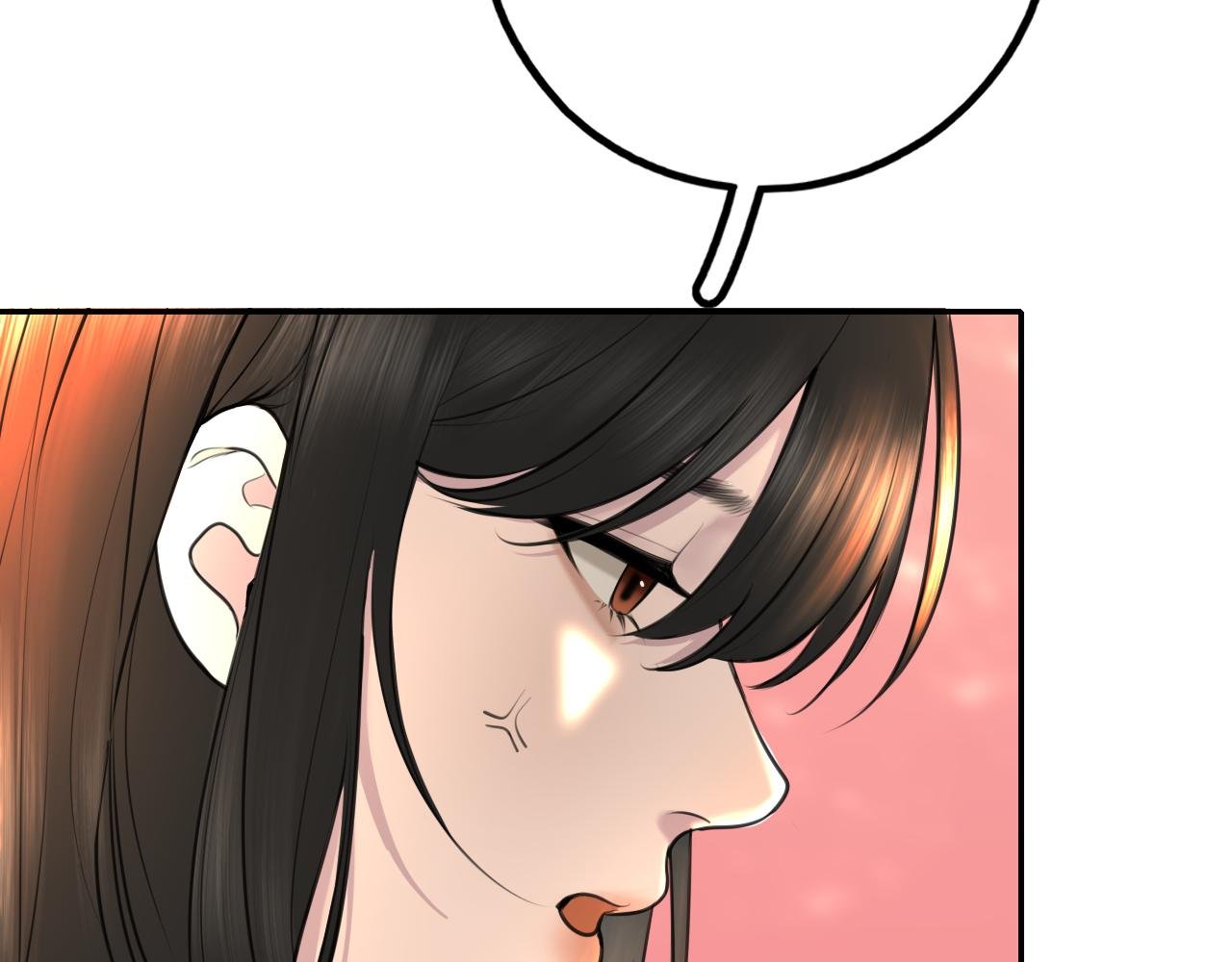 第七话 坦白局