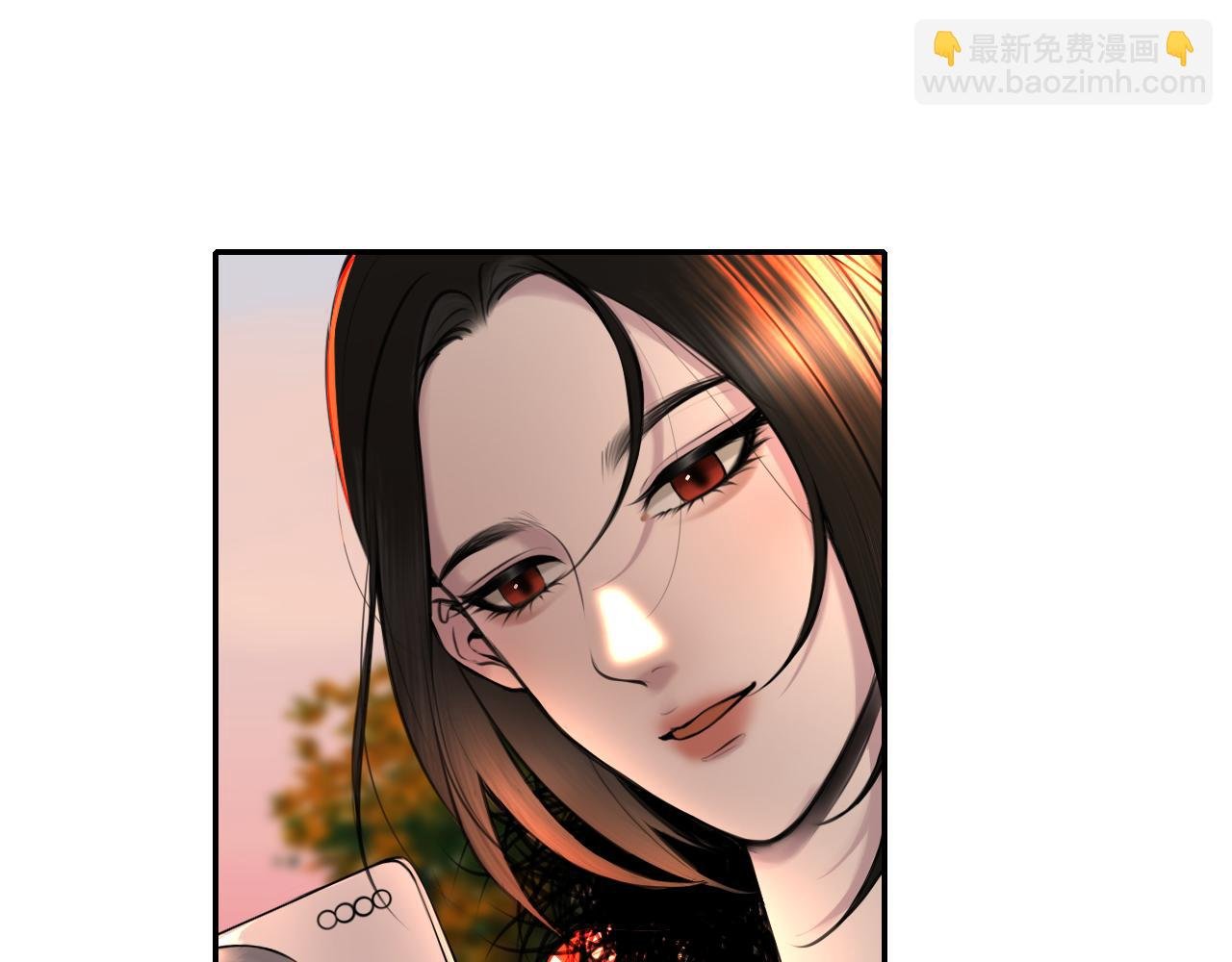 第七话 坦白局
