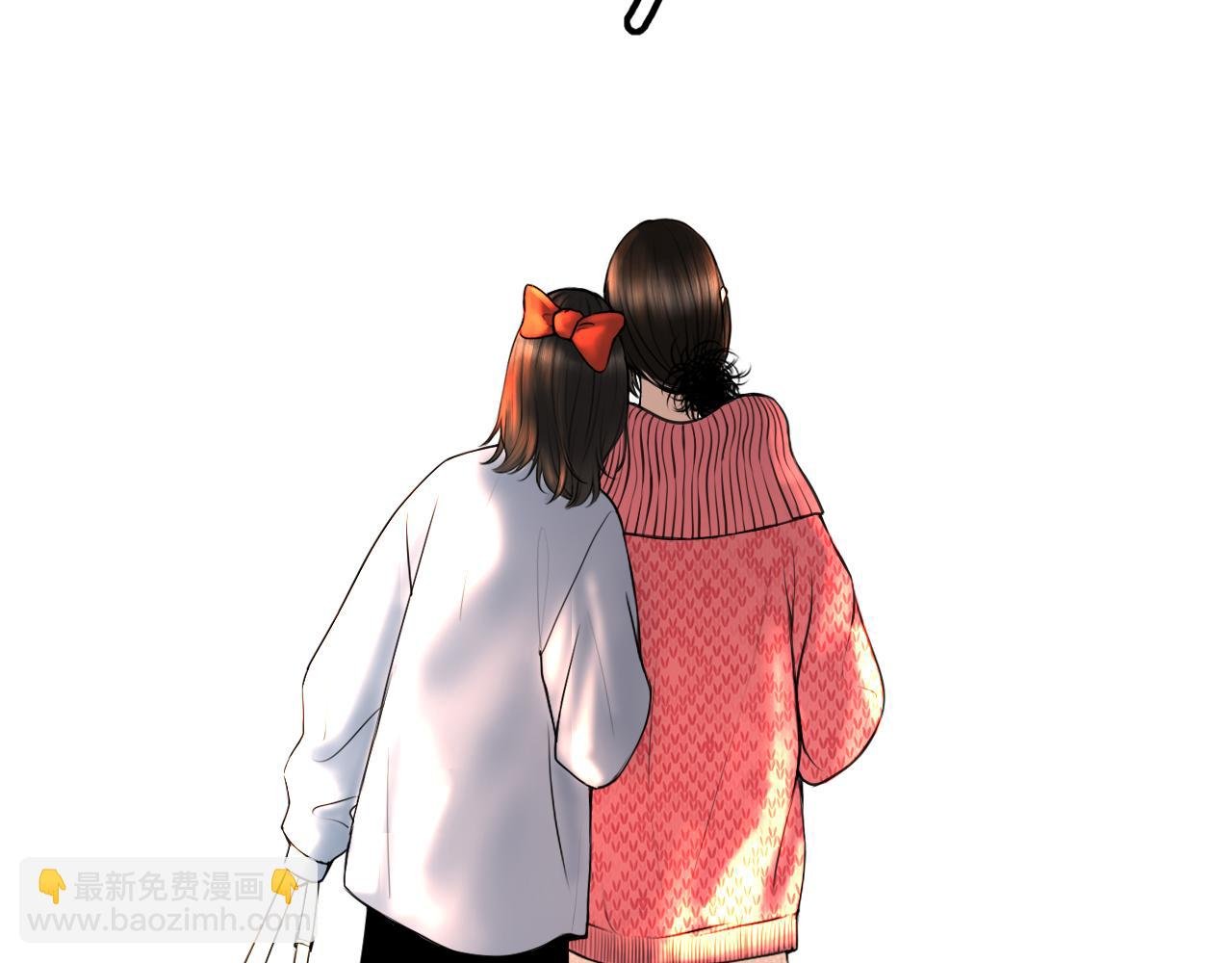 第七话 坦白局
