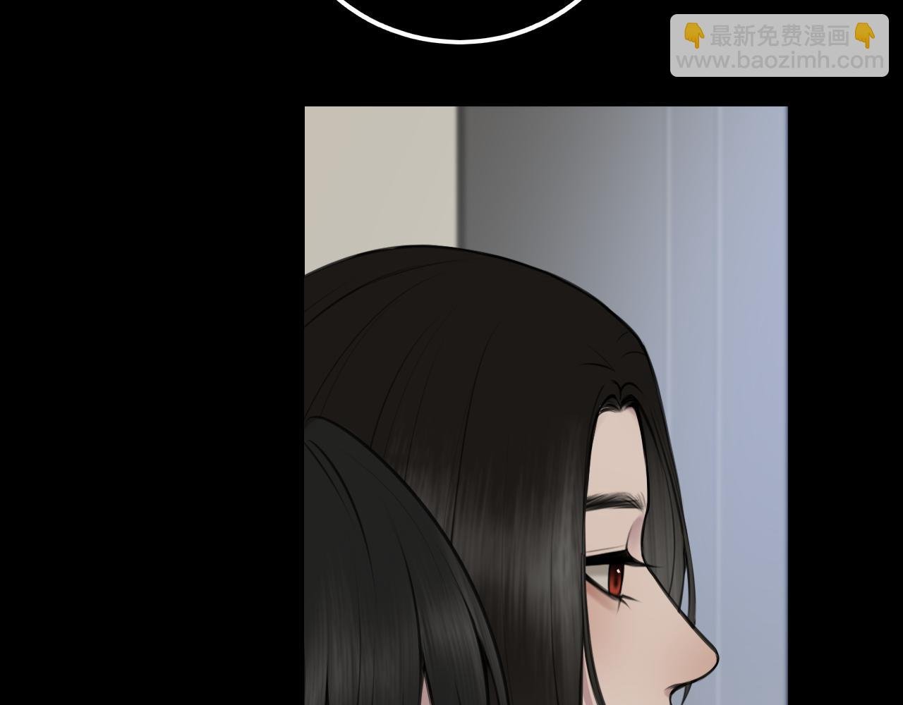 第七话 坦白局