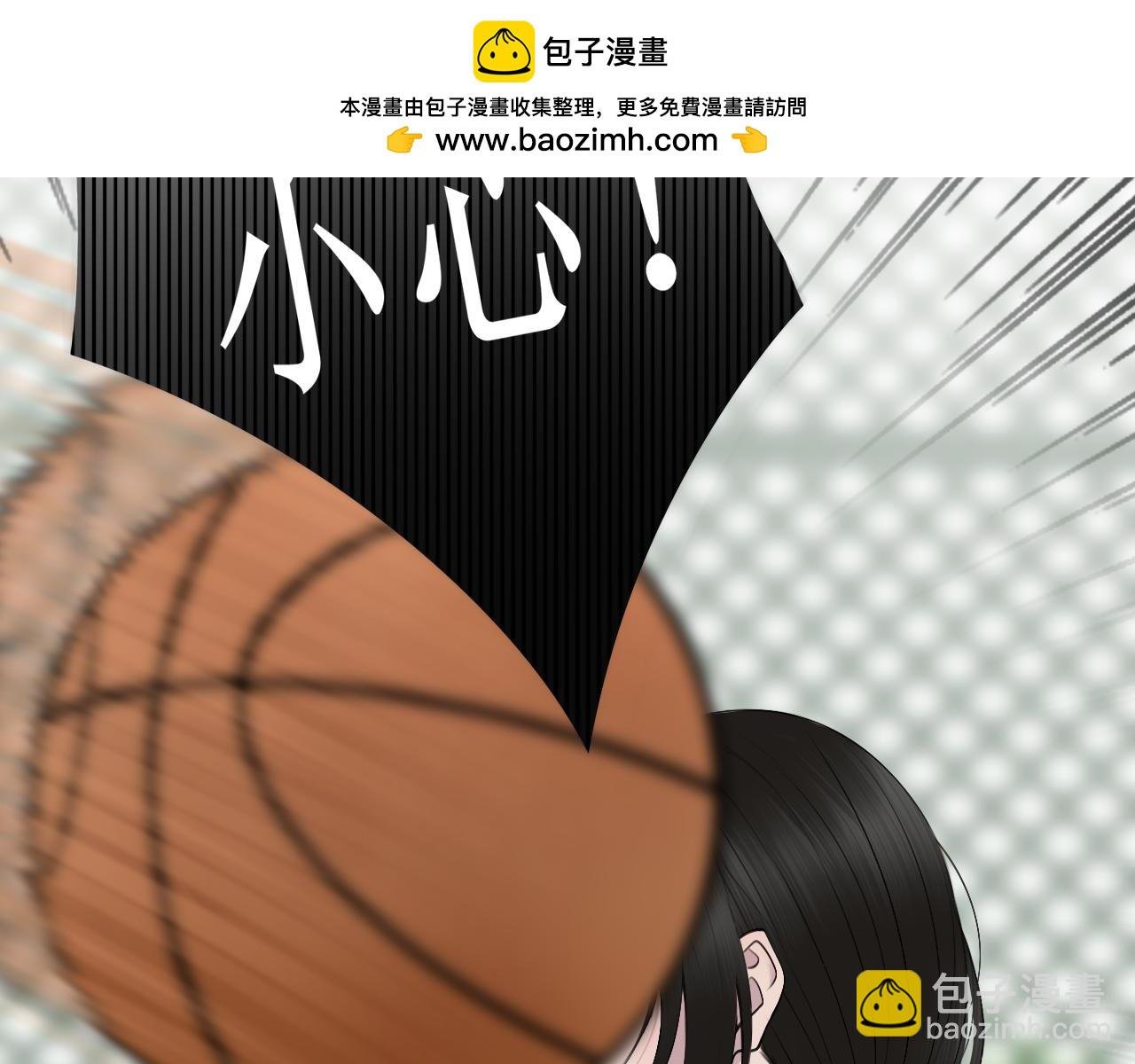 第六话 护他