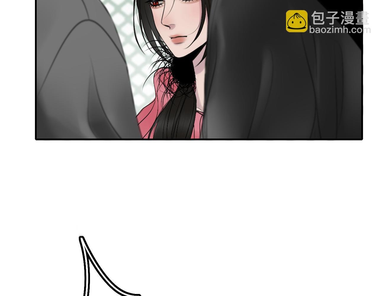 第六话 护他