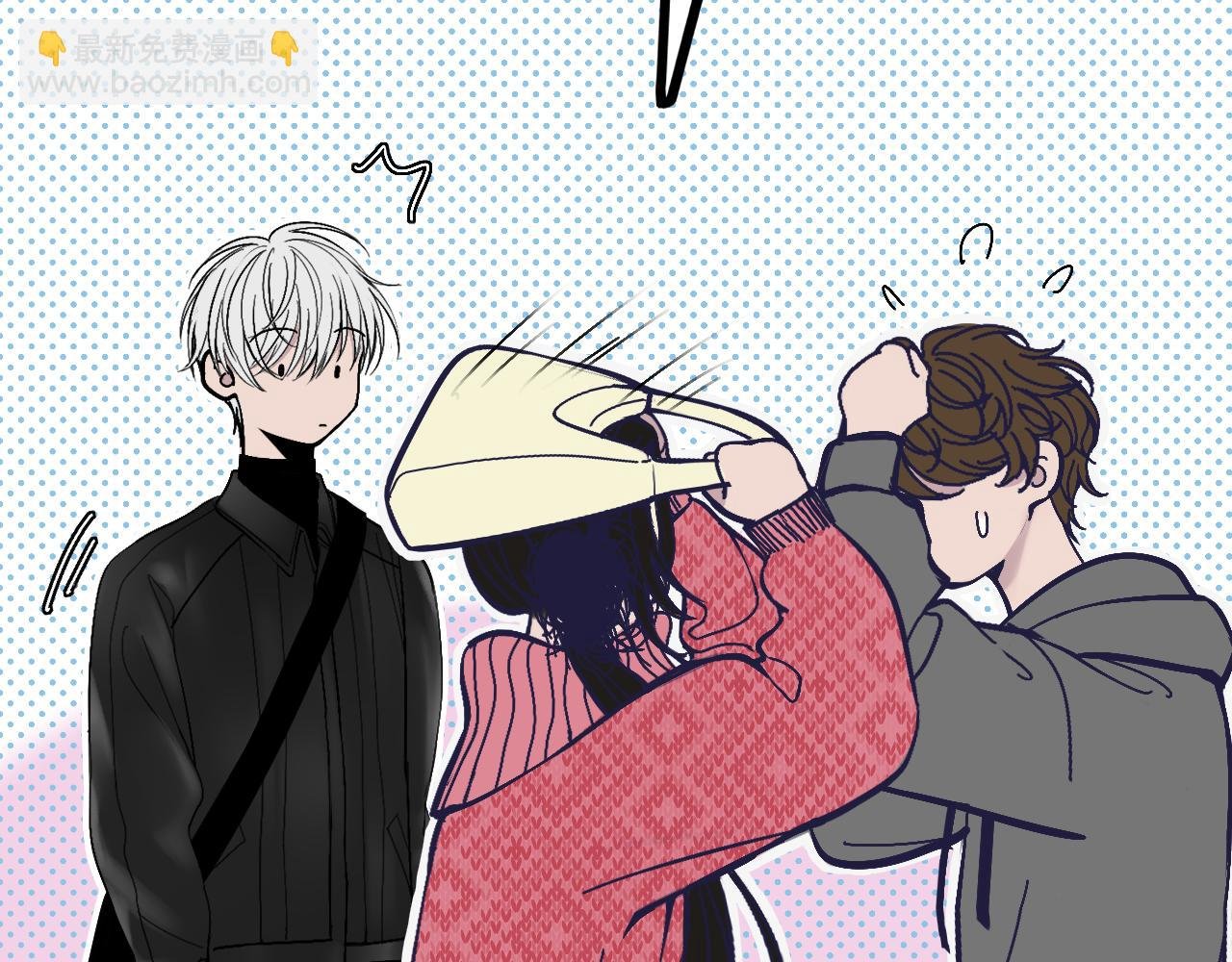 第六话 护他