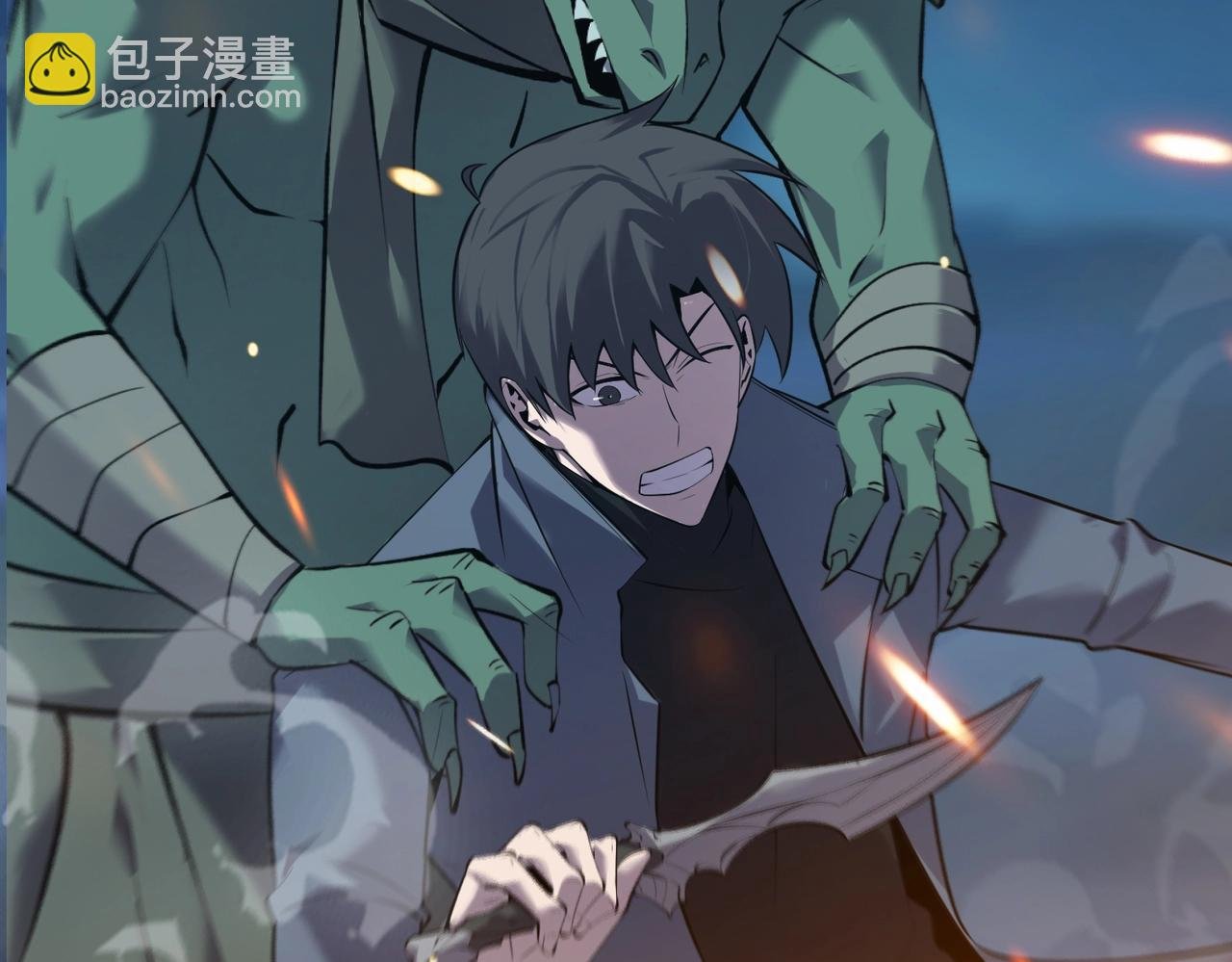 第9话 骨龙深渊