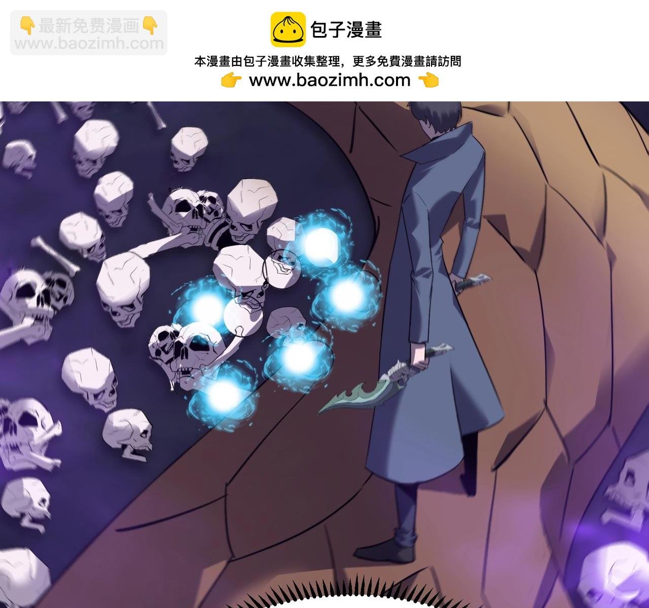第17话 影龙部队