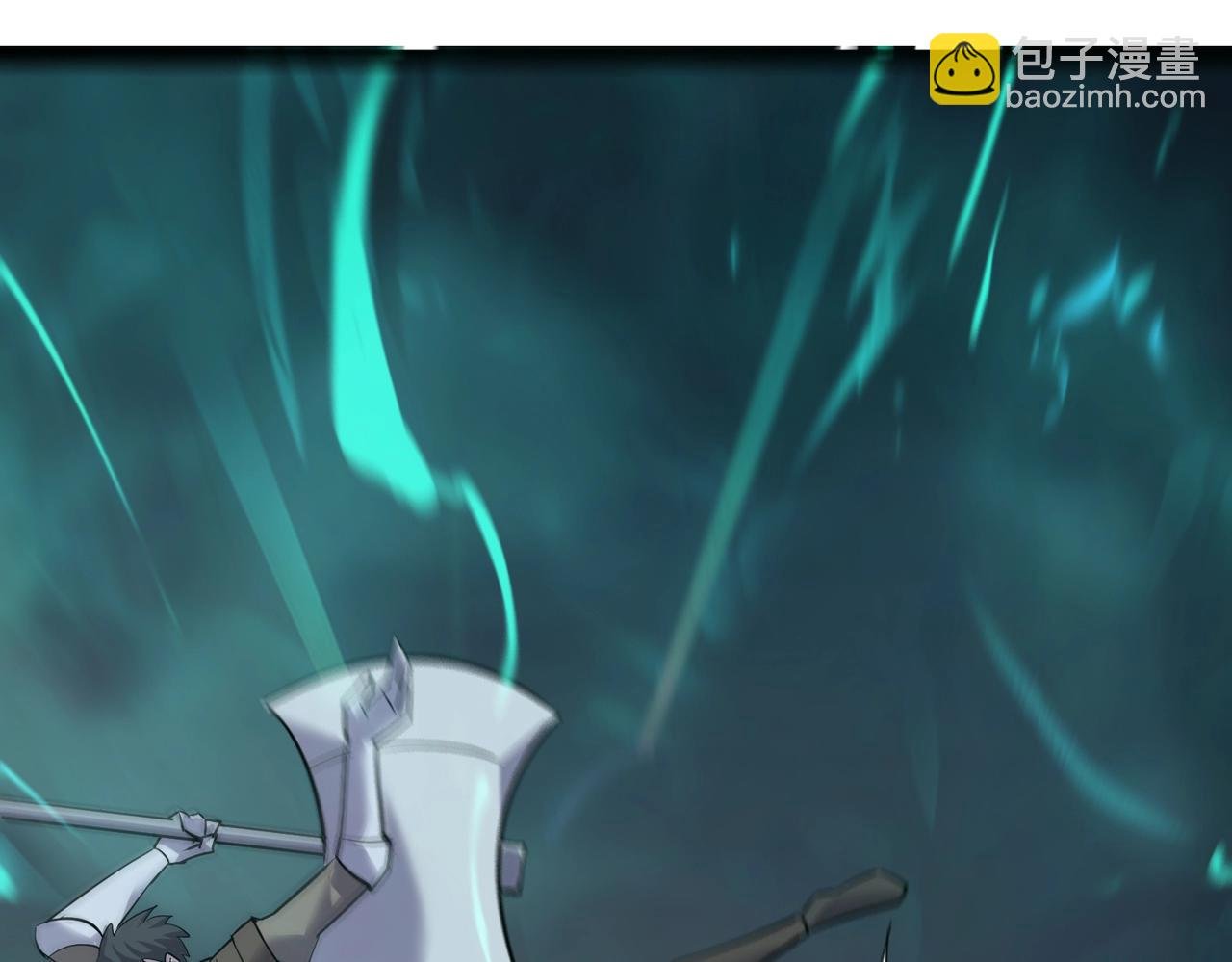 第17话 影龙部队