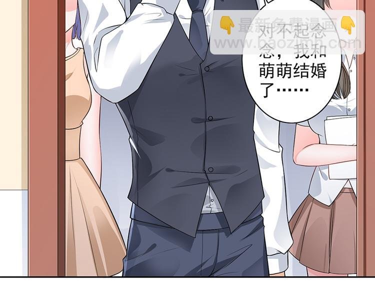 预告