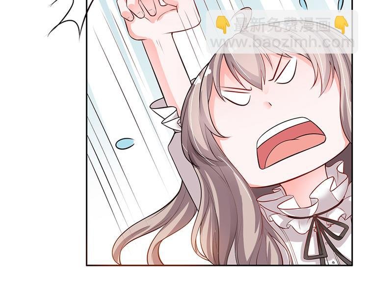 预告