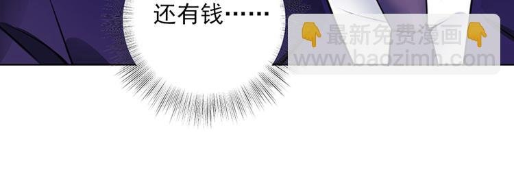 预告