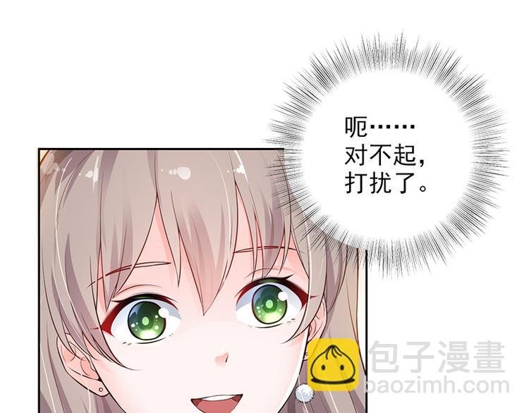 预告