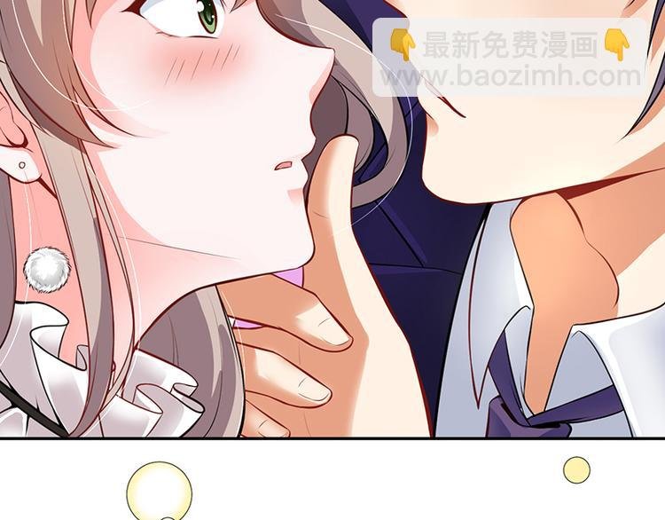 预告
