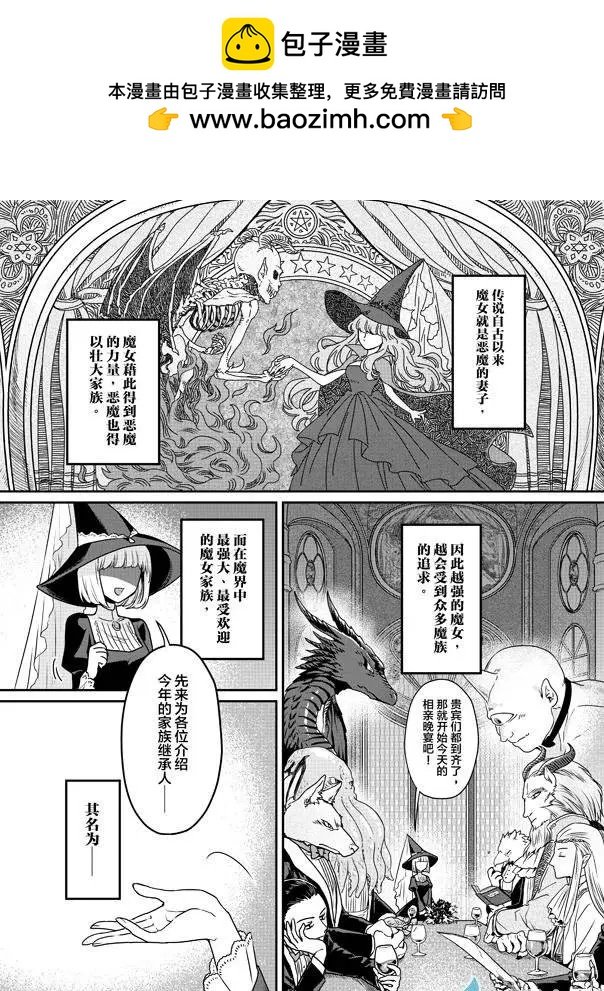 第01回