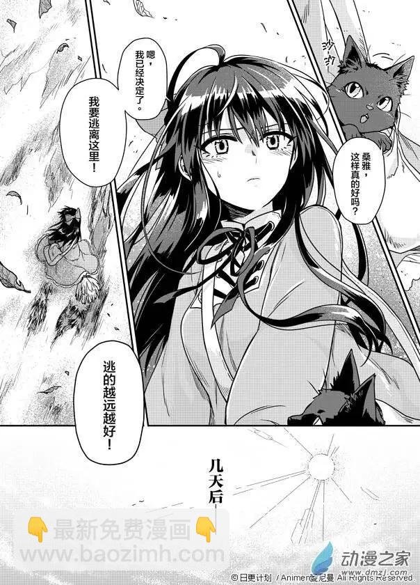 第01回