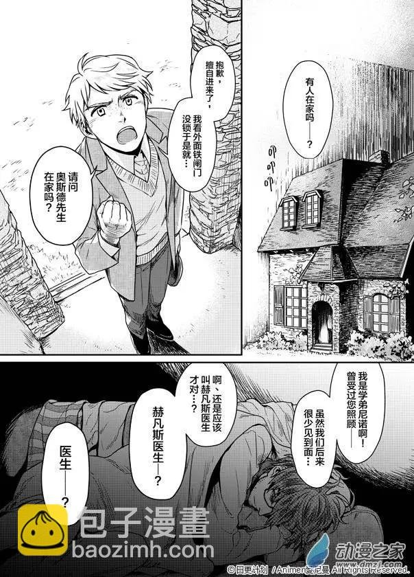 第01回