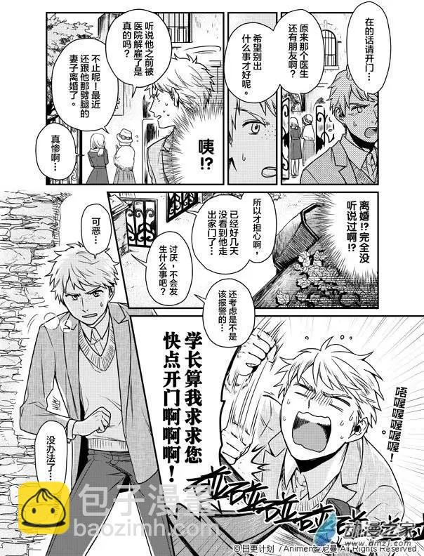 第01回