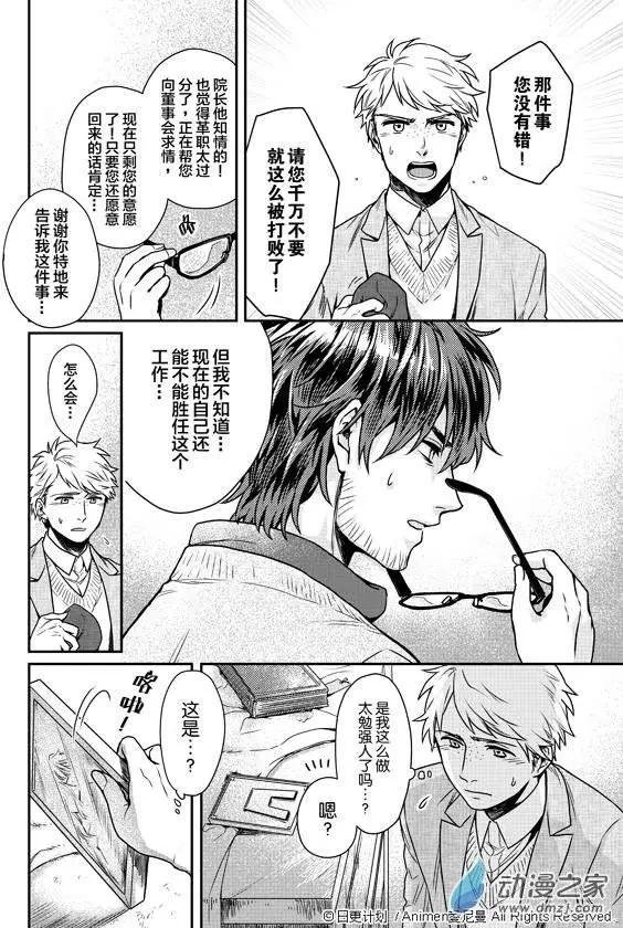 第01回