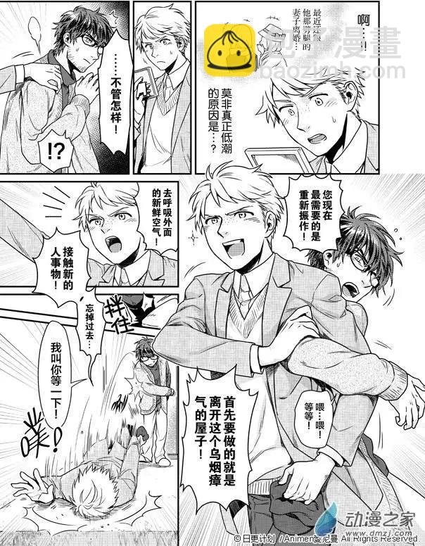 第01回