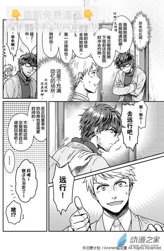 第01回