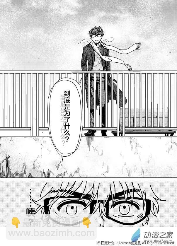 第01回