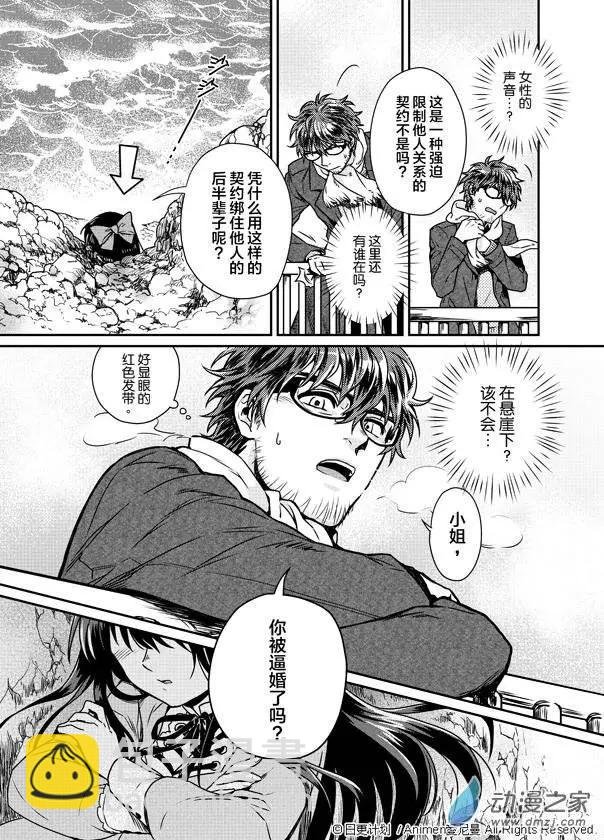第01回