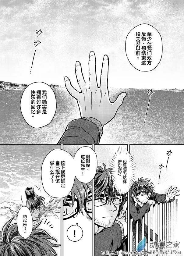 第01回