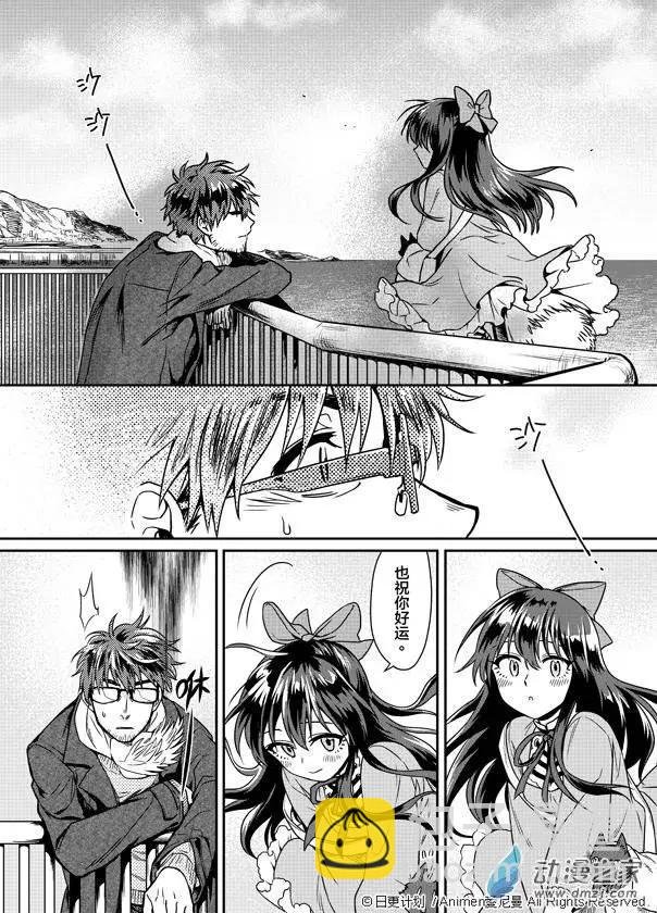第01回