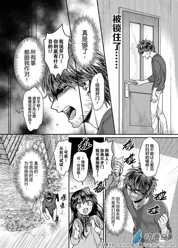 第01回