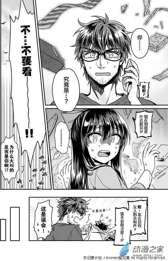 第01回