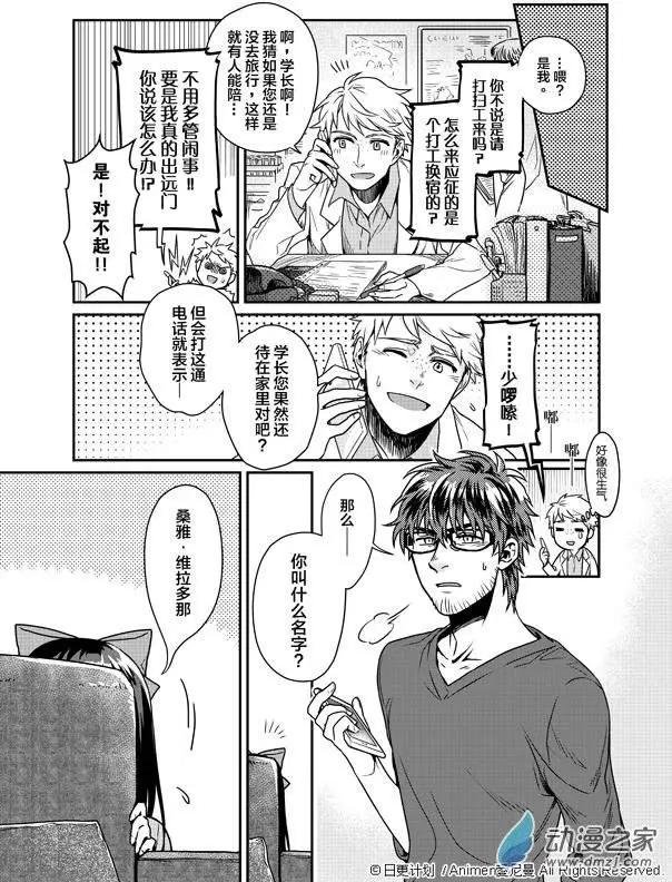 第01回