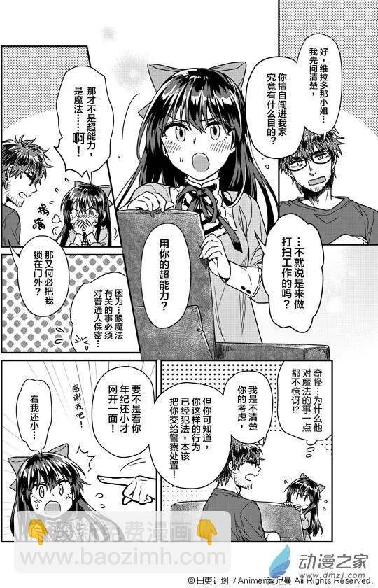 第01回