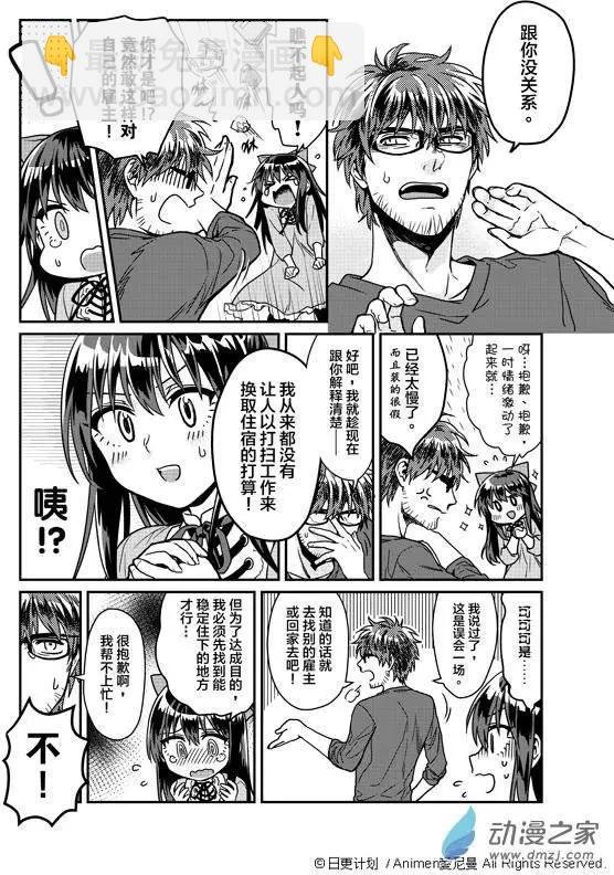 第01回