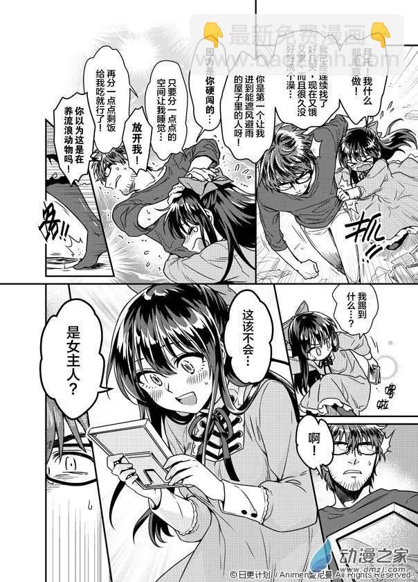 第01回