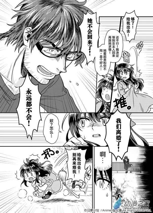 第01回