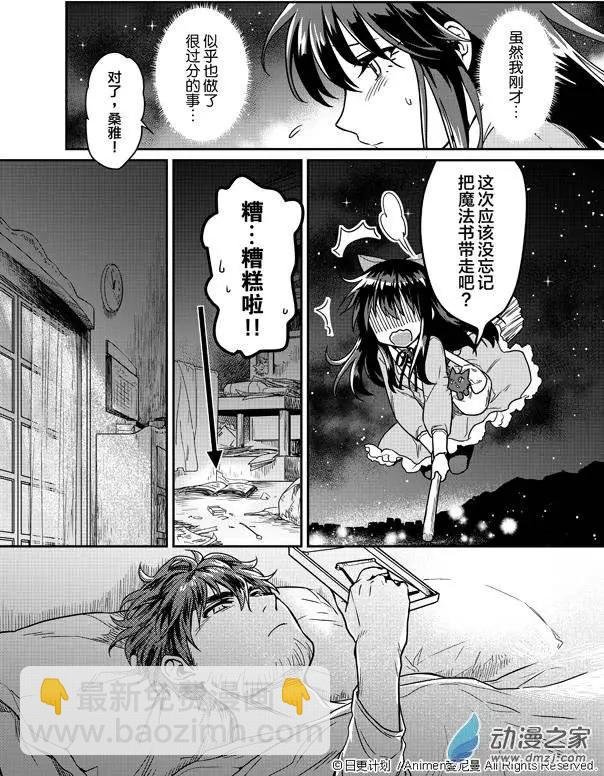 第01回