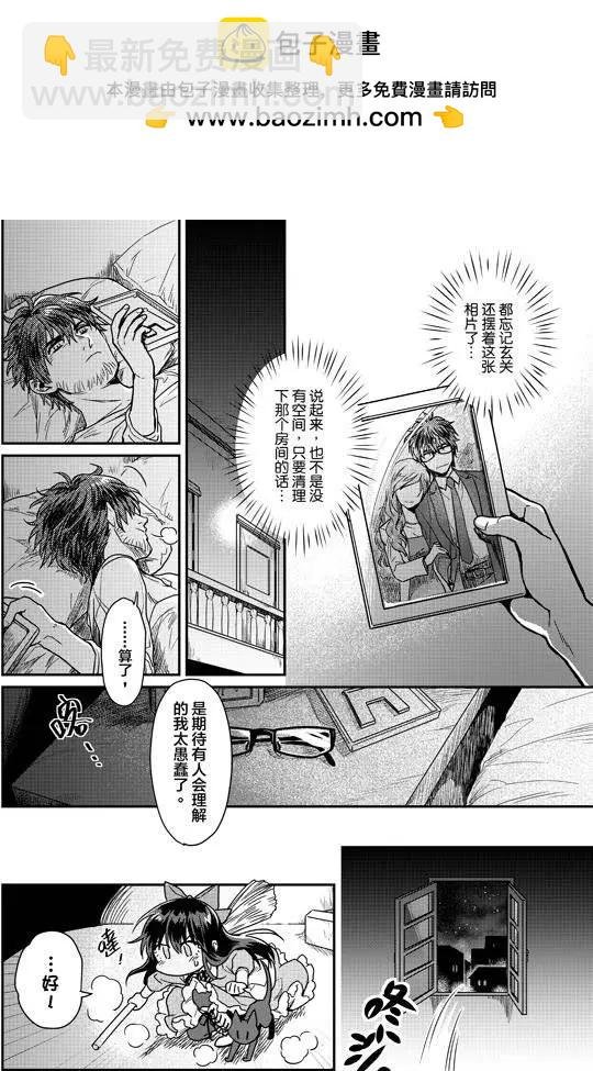 第01回