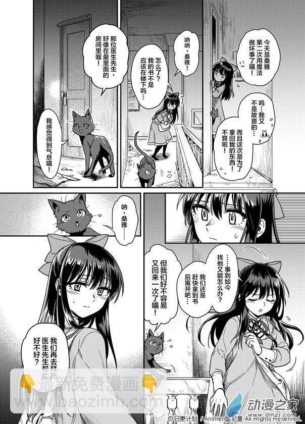 第01回