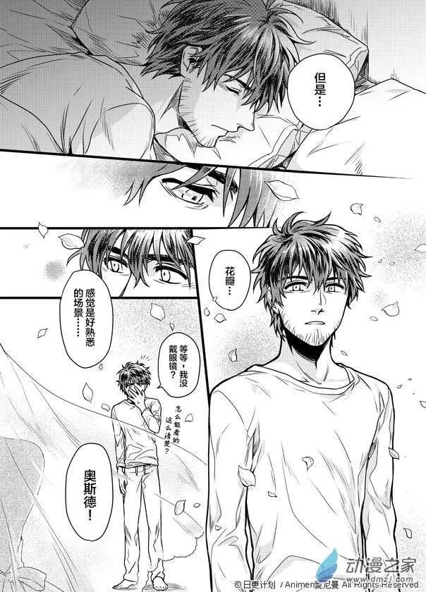 第01回