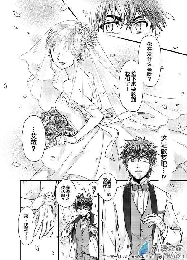 第01回