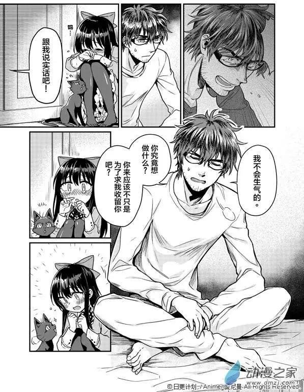 第02回
