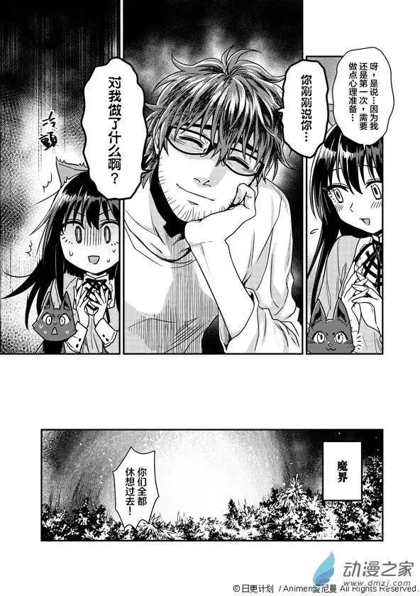 第02回
