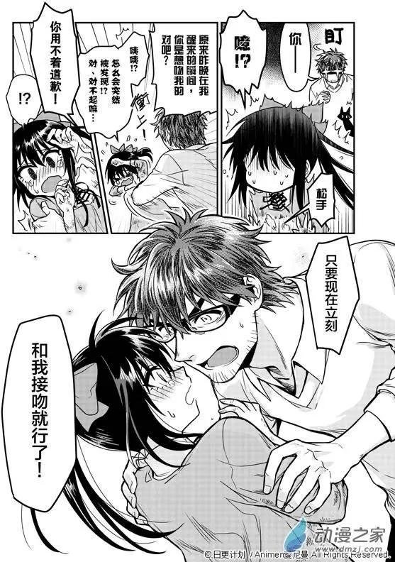 第02回