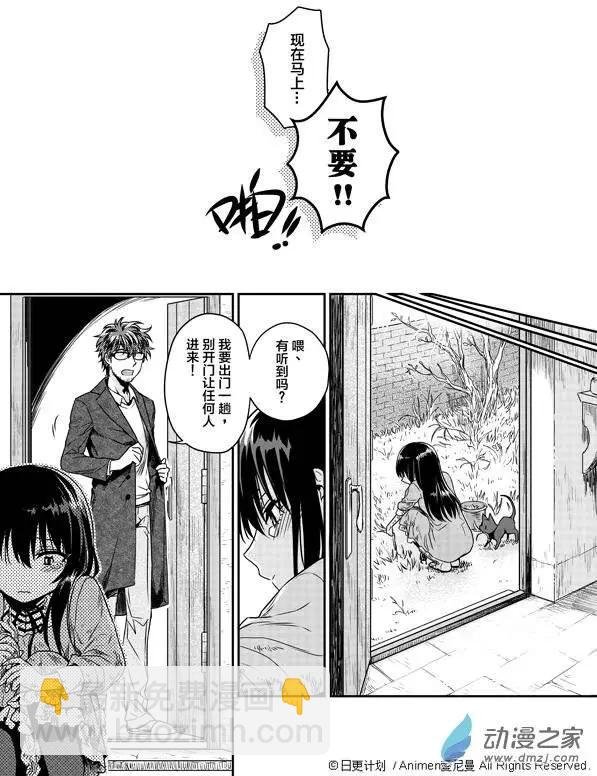 第02回