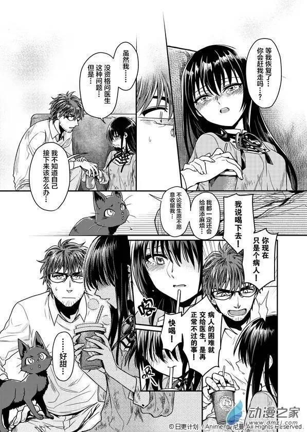 第02回