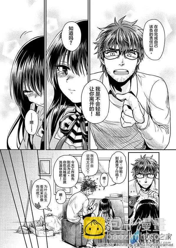 第02回