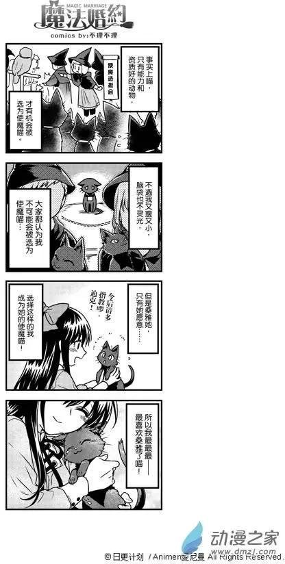 第02回
