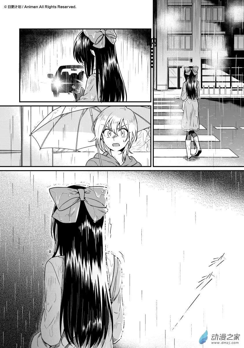 第12回上