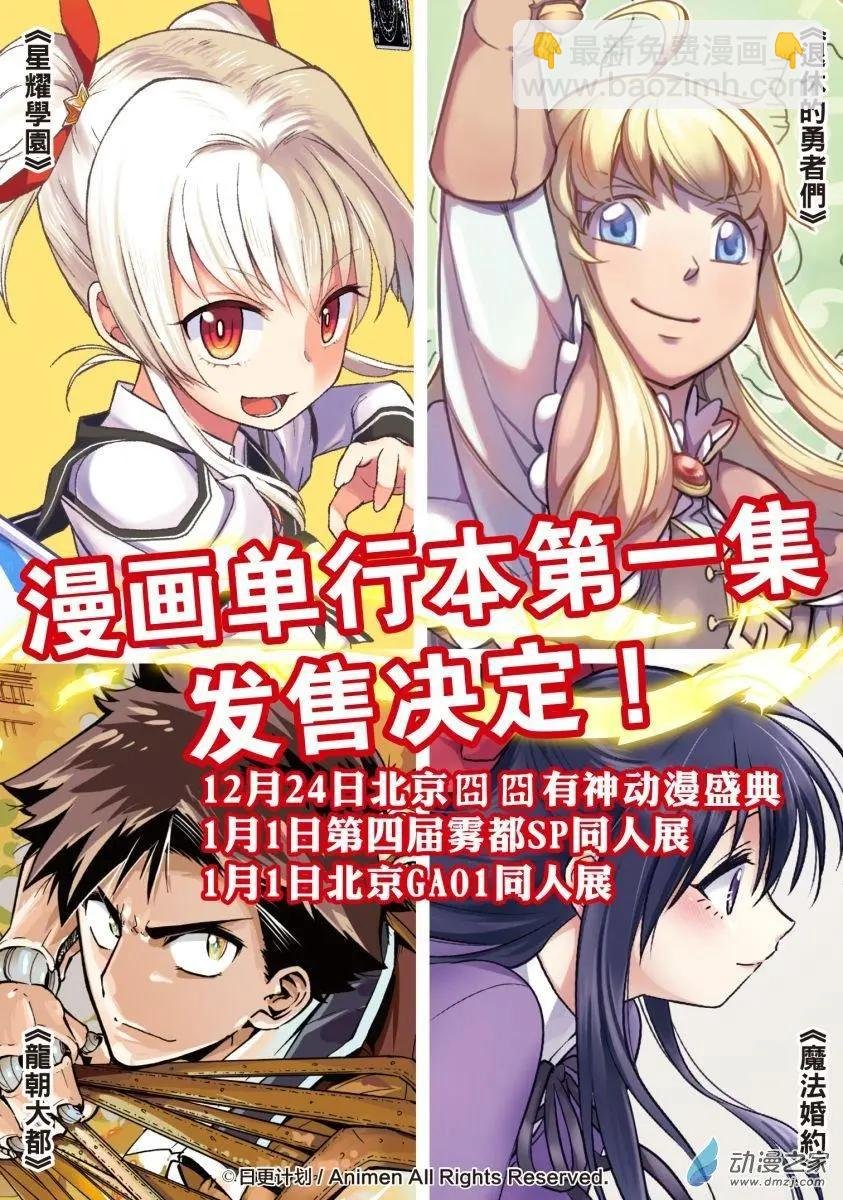 第12回上
