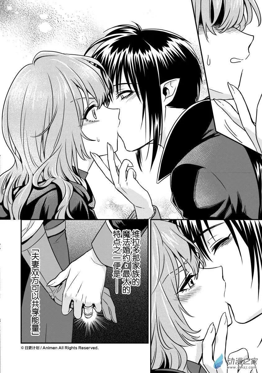 第13回上
