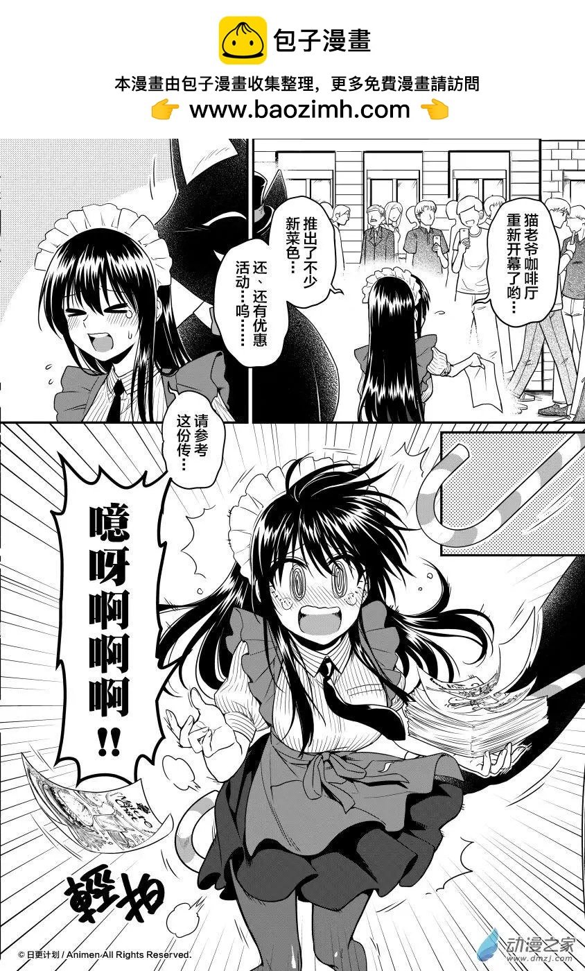 第15回上