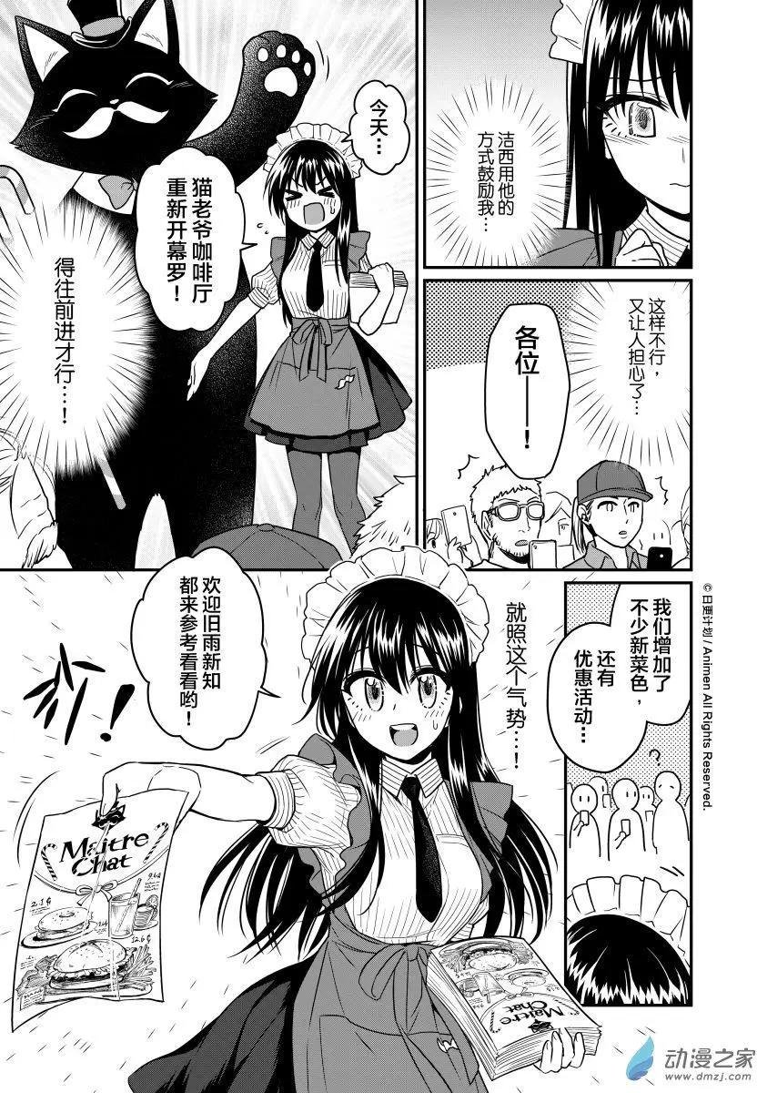 第15回上